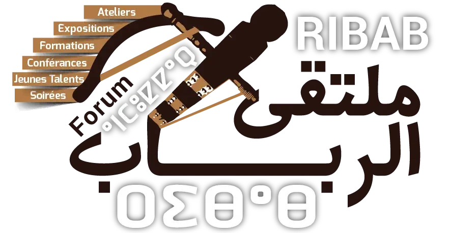 Forum Ribab