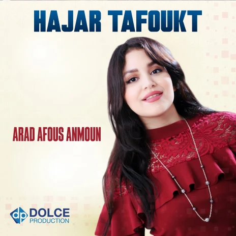 Hajar TAFOUKT